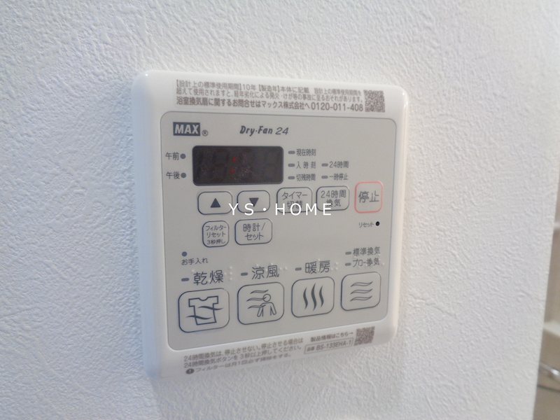 その他15