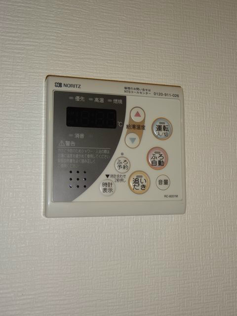 その他4