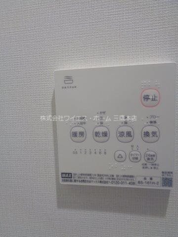 ＬＩＧＮUM武蔵野 その他6