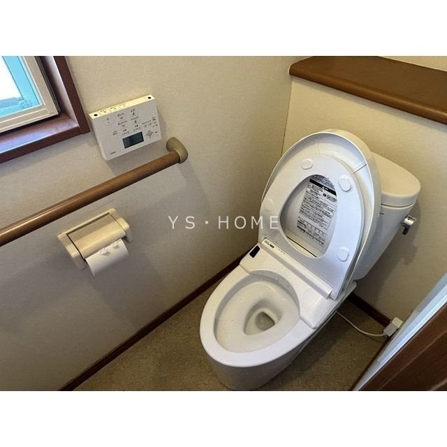 その他1