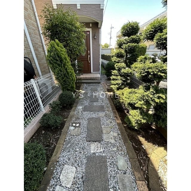 その他7