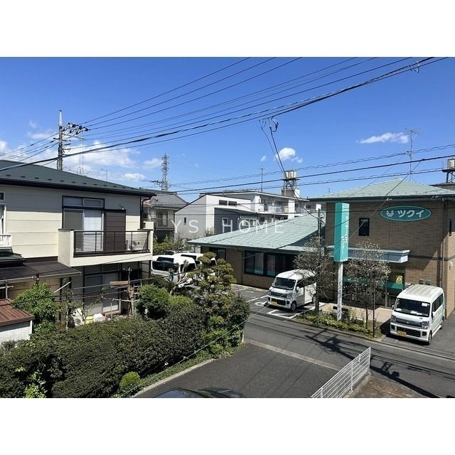 その他9