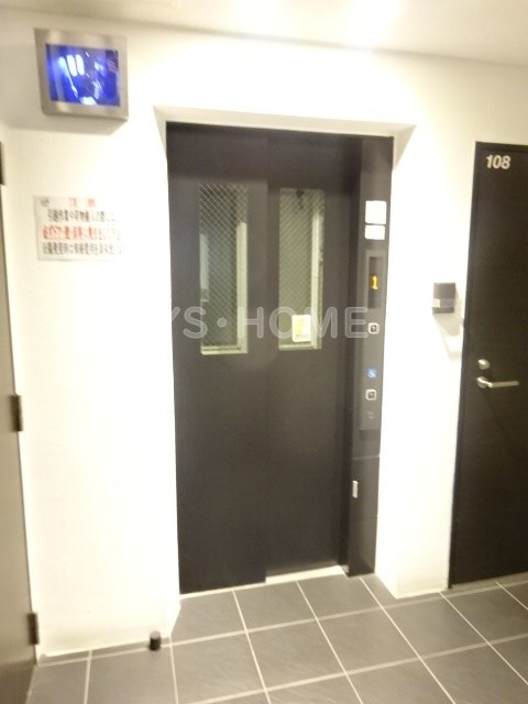 その他8