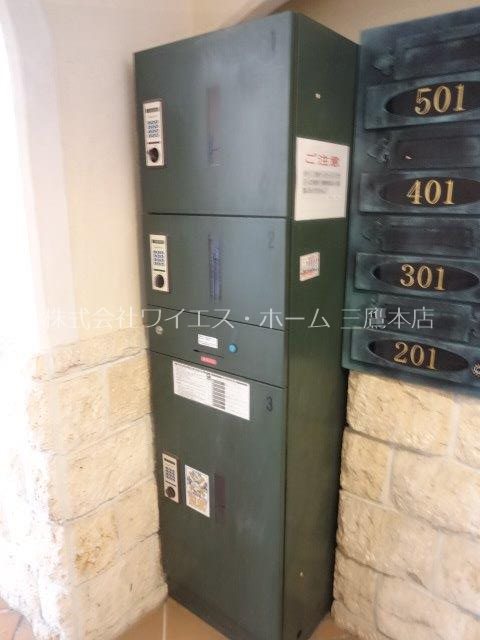 その他3