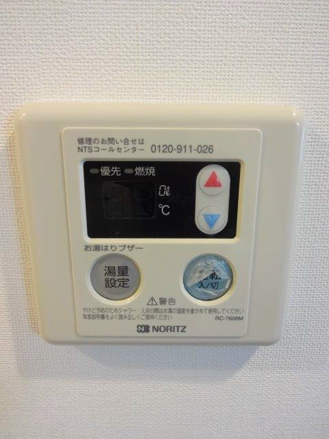 その他10