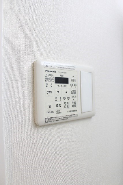 その他4
