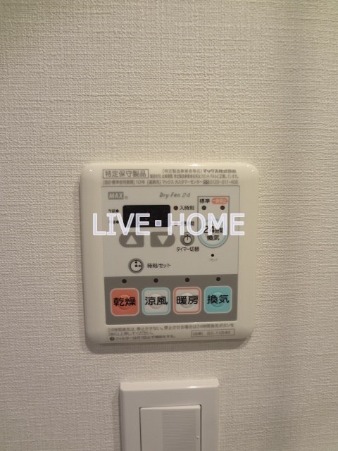 その他21