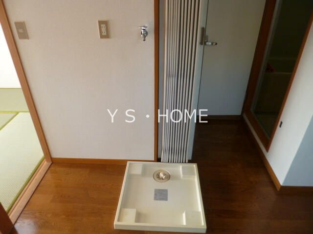 その他2