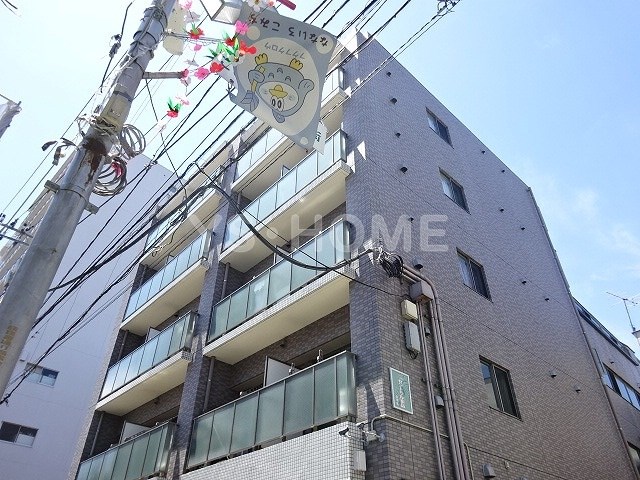 その他15
