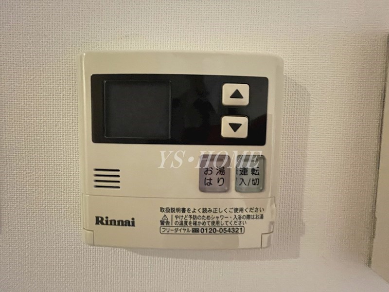 その他4