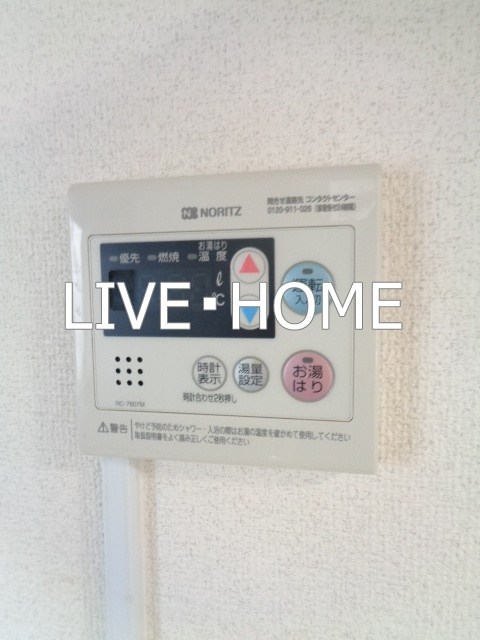 その他20