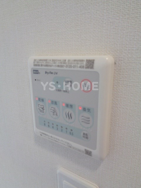 その他5