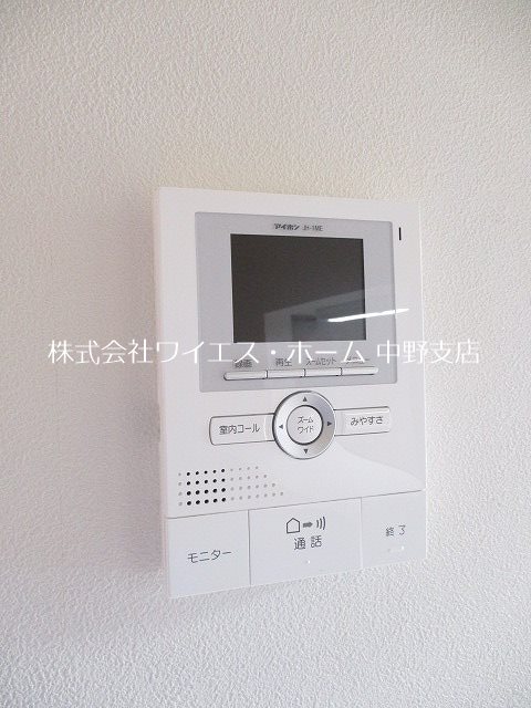 その他4