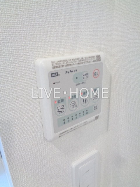 その他13