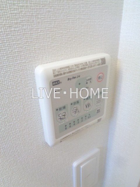 その他14