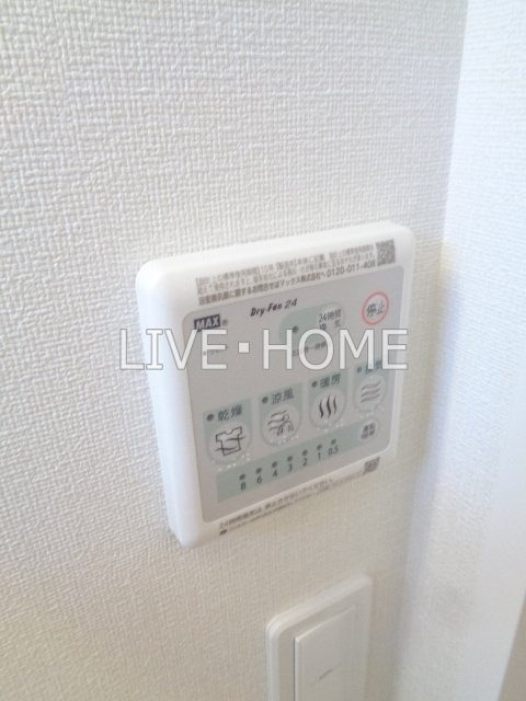その他13