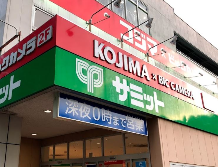 周辺画像2