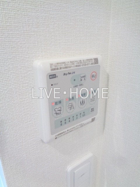 その他13