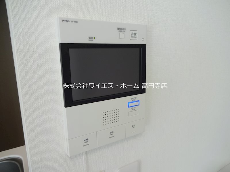 その他3