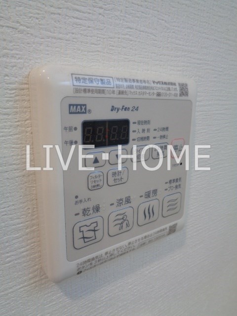 その他15