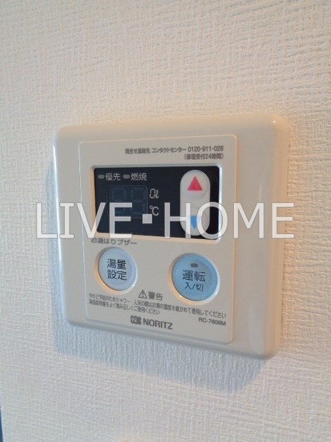 その他16