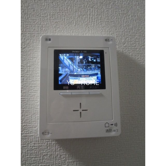 その他1