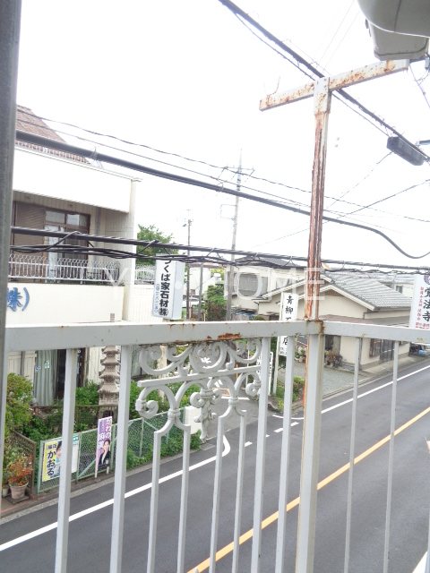 その他5