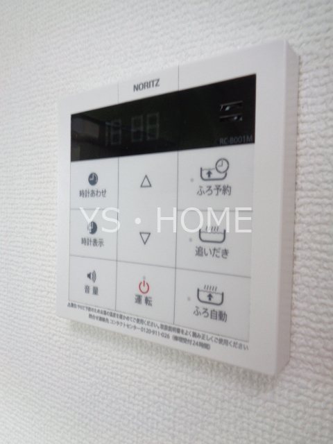 その他12