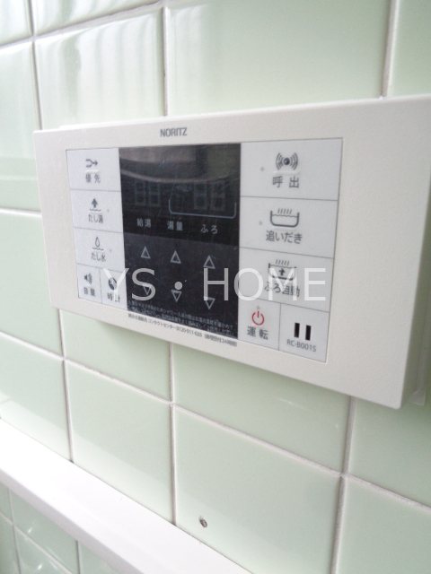 その他21