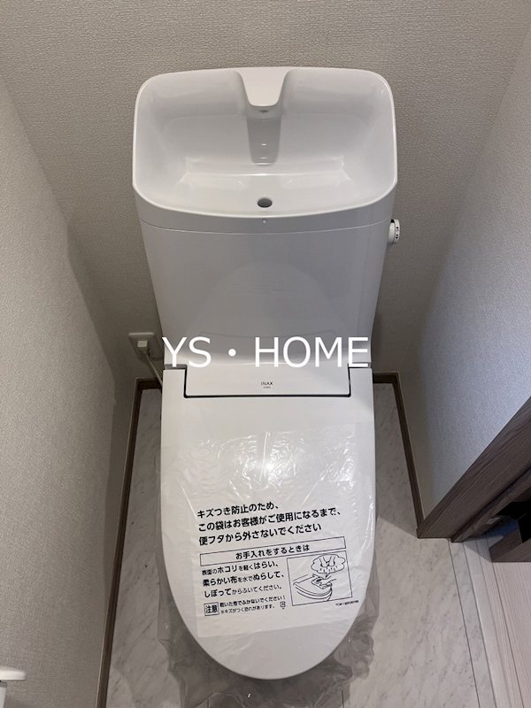 その他1