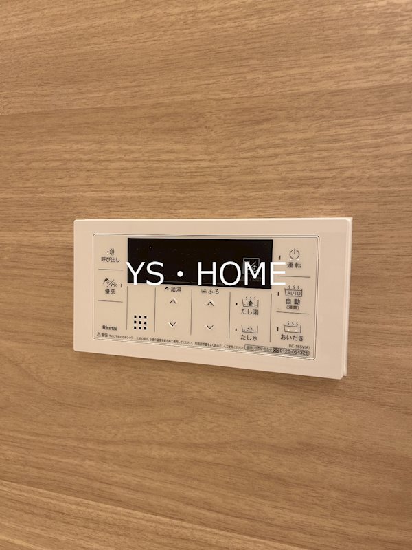 その他14