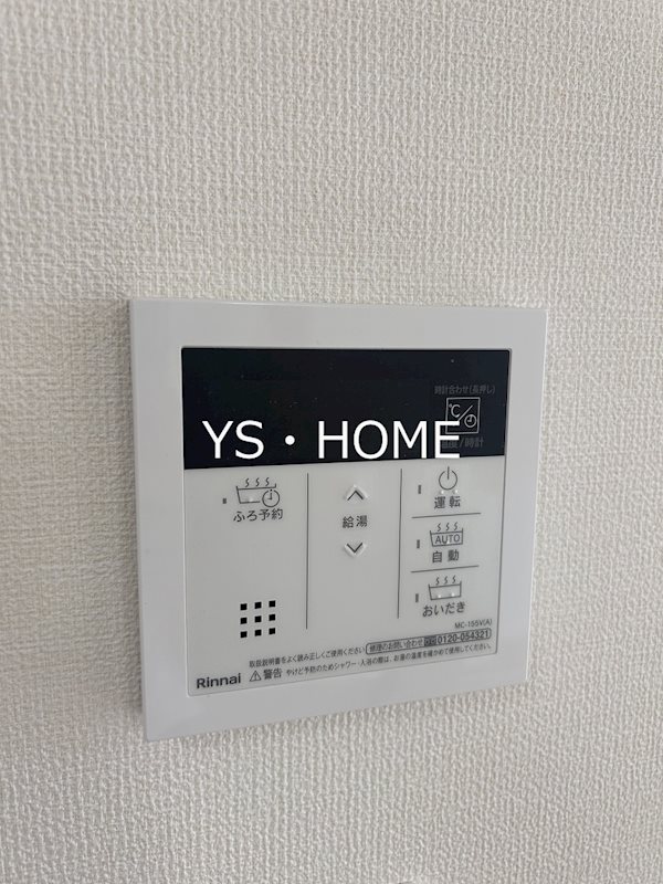 その他18