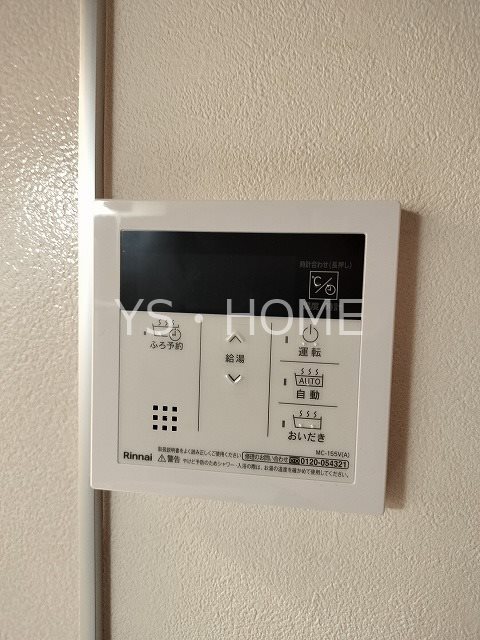 プレシャス小金井 その他11