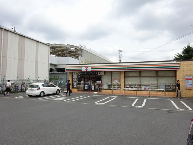 プレシャス小金井 周辺画像4