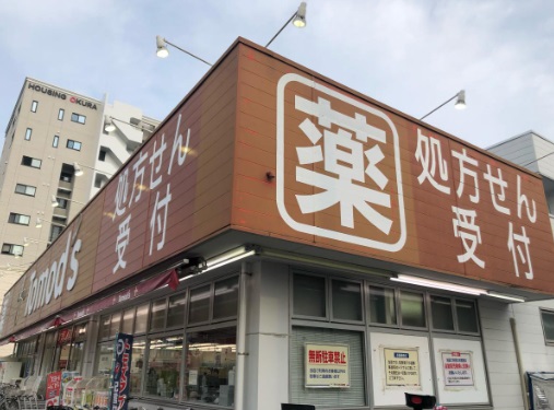 プレシャス小金井 周辺画像9
