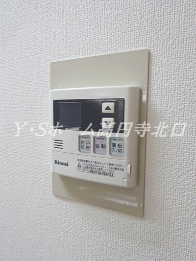 その他4