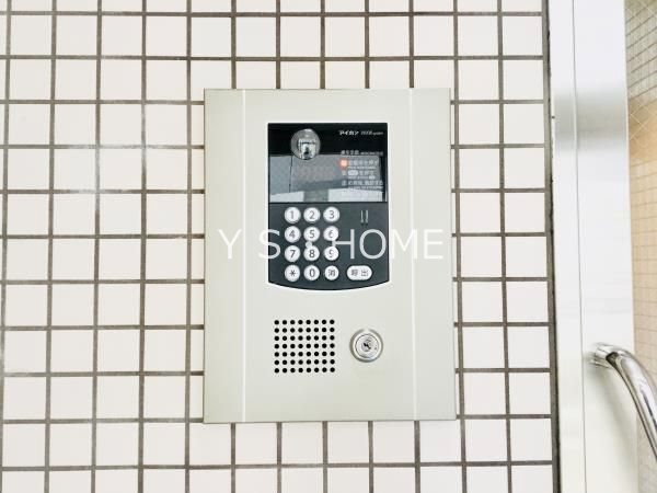 その他9