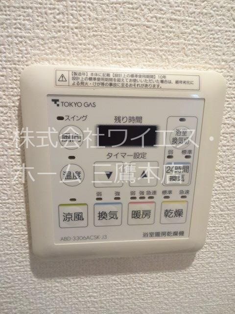 武蔵野タワーズスカイゲートタワー  その他4
