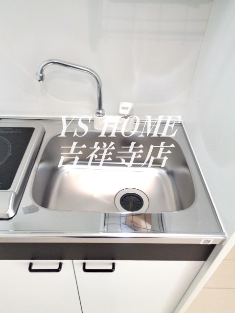 その他13