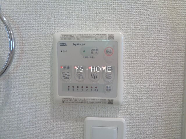 その他6