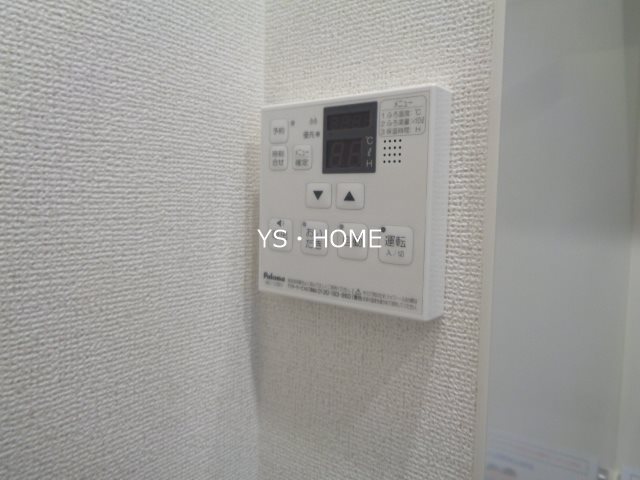 その他9