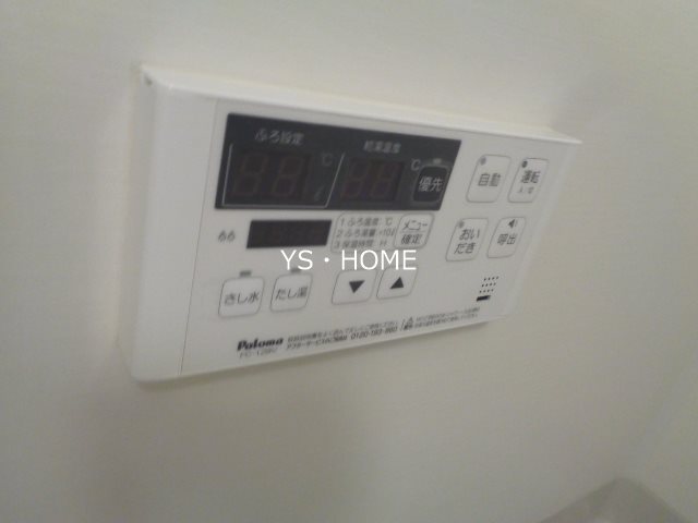 その他12