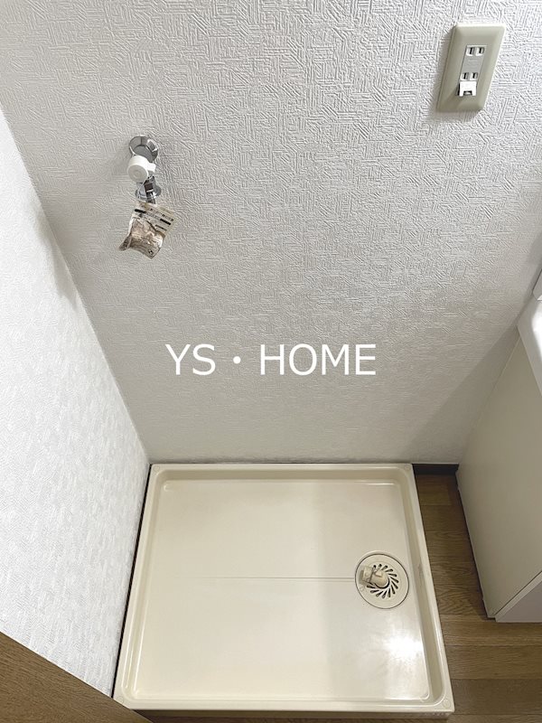 その他12