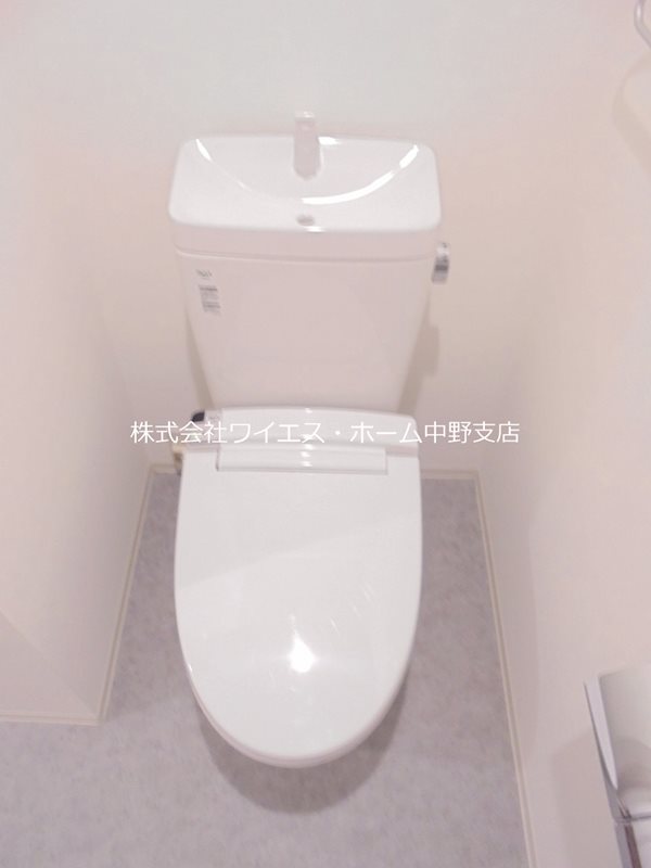 その他1