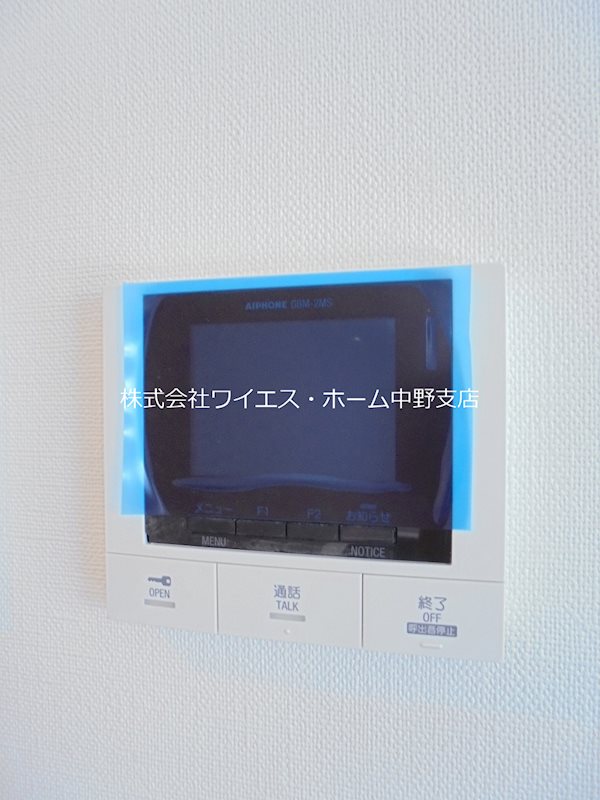 その他3