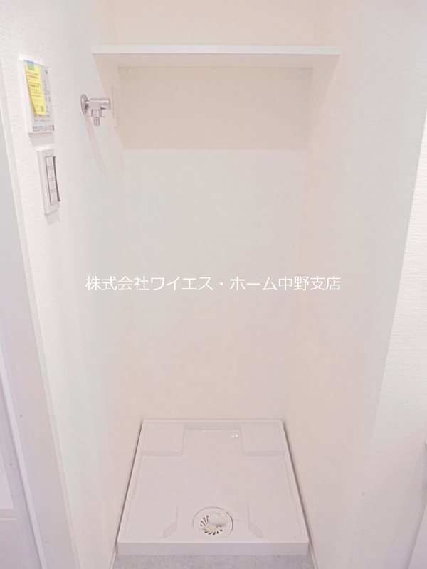 その他14