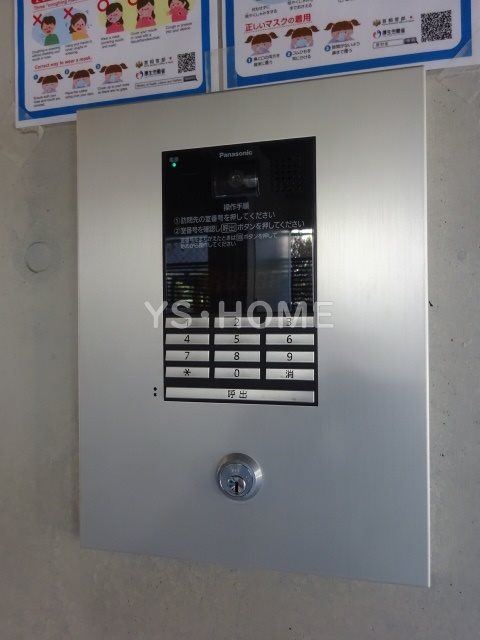 その他5