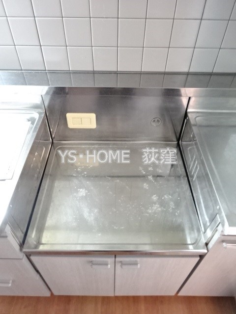その他13