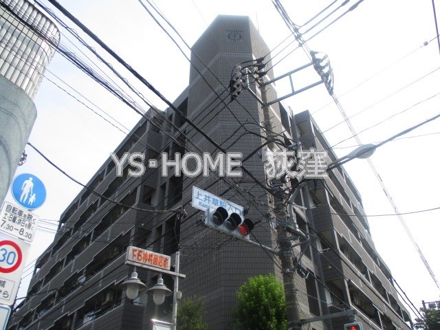 その他20