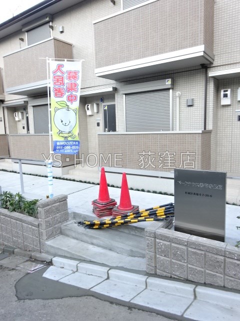 その他7